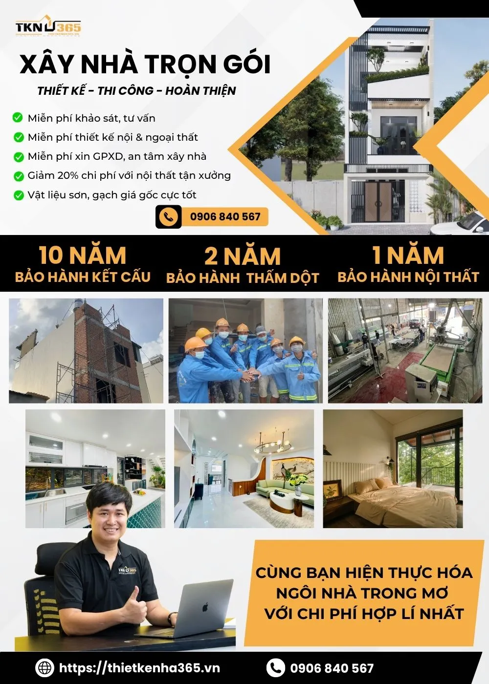 Công ty xây dựng uy tín hàng đầu TP.HCM